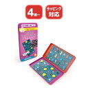 The Purple Cow (パープルカウ) ボードゲーム 窓から見わたすビンゴ対決 子ども向け 4歳以上 1人以上 持ち運び 脳トレ 暇つぶし