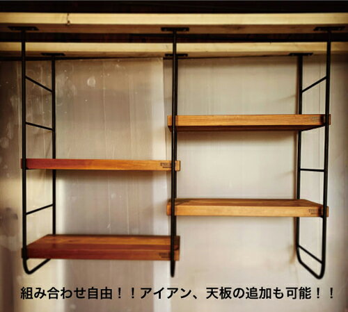 ディスプレイ 棚 Diy みんな探してる人気モノ ディスプレイ 棚 Diy インテリア 寝具 収納 ディスプレイ 棚 Diy みんな探してる人気モノ ディスプレイ 棚 Diy インテリア 寝具 収納