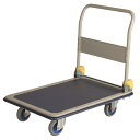 スチール製運搬車 折畳みハンドル 積載荷重:300kg 外寸法:長さ(L)91×幅(D)61cm 床面高:21cm ハンドル高さ:86cm キャスター:φ130...