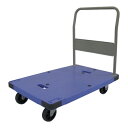 樹脂製運搬車(微音) 固定ハンドル 積載荷重:300kg 積載面サイズ:長さ(L)90×幅(D)60cm 床面高:20.3cm ハンドル高さ:86.1cm キャ...