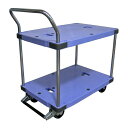 樹脂製運搬車(微音) 固定ハンドル 2段ハンドル フットブレーキ付 積載荷重:300kg 積載面サイズ:長さ(L)90×幅(D)60cm 床面高:20.3cm ...