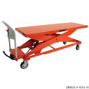 ゴールドリフター 台車式 油圧・足踏式 スタンダード 積載荷重:500kg テーブル寸法:幅(W)60×長(L)200cm テーブル高さ:38×136cm 全長:225cm 車輪:φ150ゴム 自重(175)kg