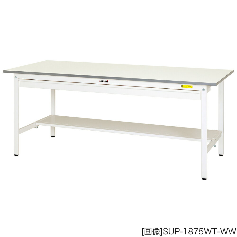 ヤマテック 作業台【150シリーズ】固定式 ワイド引出し付き H740／半面棚板付き [表示寸法：W1500×D900×H740] グリーン購入法適合商品【お客様組立品】