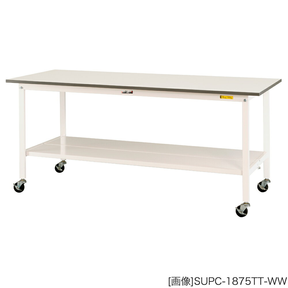 楽天市場】supc-1575tt-wwの通販