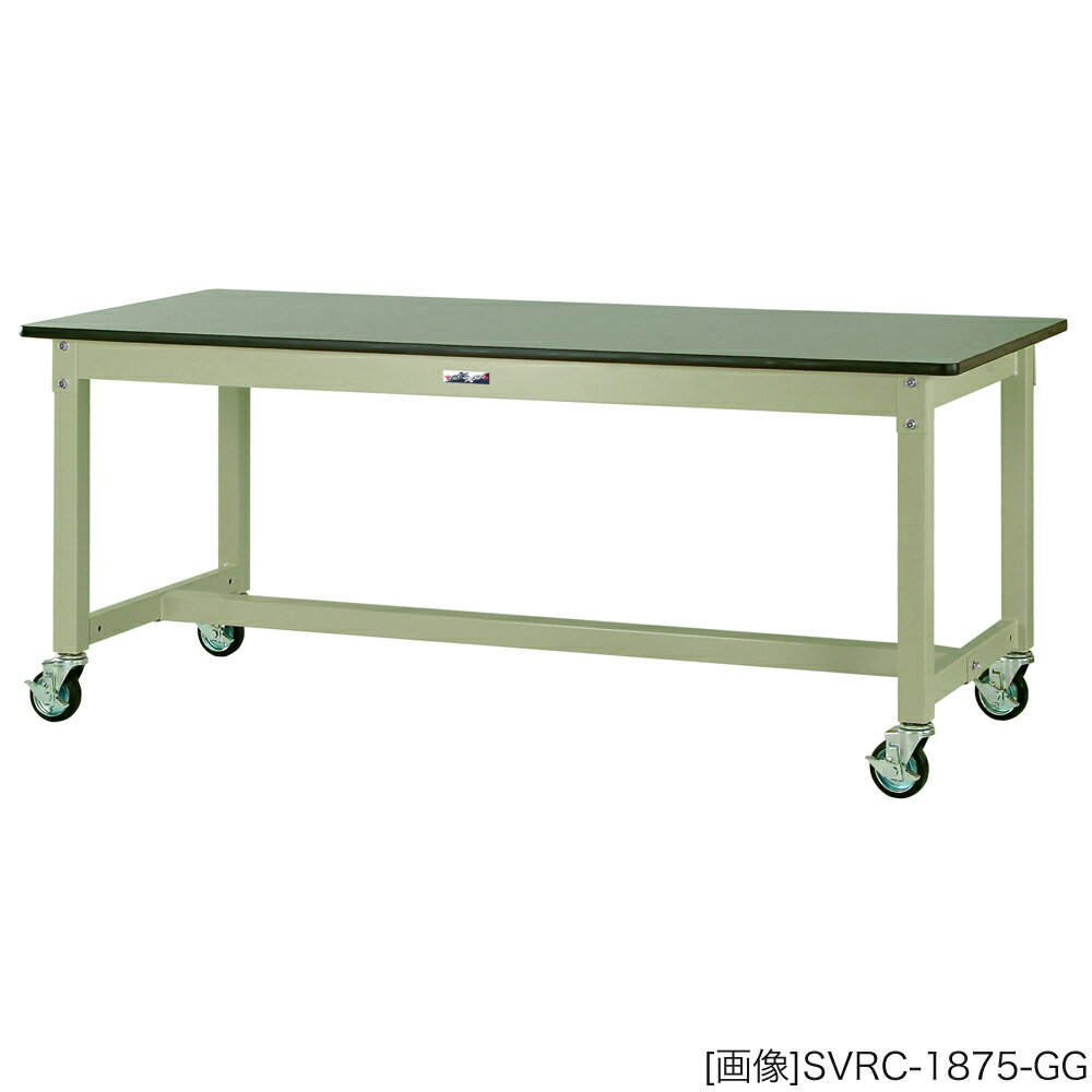 ヤマテック 作業台【800シリーズ】移動式 H740／塩ビシート天板【22mm】 [表示寸法：W1200×D600×H740] 仕様：100φキャスター自在ストッパー付4ヶ グリーン購入法適合商品【お客様組立品】