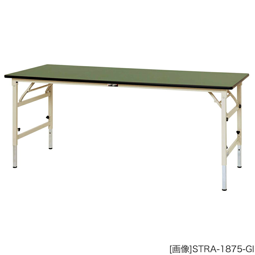 ヤマテック 作業台　折りタタミ 高さ調整タイプ／塩ビシート天板【22mm】 [表示寸法：W1800×D900×H600〜900] グリーン購入法適合商品