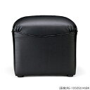 ラウンジチェア ビニールレザー張り 外寸法:W45×D45×H38cm 端材利用 本体:木枠、ウレタンフォーム 自重(4.2)kg