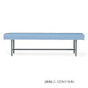 ロビーチェア 背なしタイプ 外寸法:W150×D47×H42cm ビニールレザー張り 低ホルム【お客様組立品】