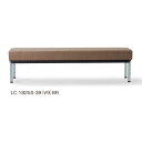 ロビーチェア 背なしタイプ 外寸法:W150×D47×H39〜45.5cm 防汚ビニールレザー張り【お客様組立品】