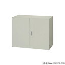 システム収納庫:NWタイプ 両開き書庫 棚板耐荷重:等分布60kg 外寸法:幅(W)89.9×奥行(D)45×高さ(H)70cm ラッチ機構付き インジケーターキー 自重(26.0)kg グリーン購入法適合商品