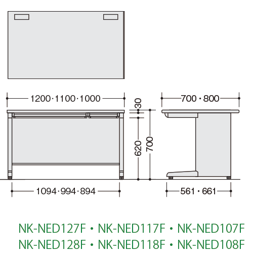 オフィスデスク [外寸法: W1200×D800×H700mm] 平机 オフィス デスク 事務机 仕様: 縦配線対応 配線ダクト 付属品: ラッチ付 グリーン購入法適合商品 【完成品】 3