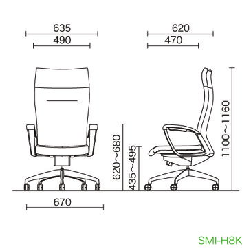 オフィス家具＞オフィスチェア（事務椅子）サミットチェア ハイバックタイプ 本皮 肘付き 外寸法：W67×D62×H110〜116cm 座高：43.5〜49.5cm キャスター：ナイロン双輪(差込式) シンクロロッキング機構 ロッキング強弱調節 自重(32.0)kg