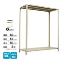 スチール棚 幅60×奥行45×高さ180cm 2段 単体 120kg/段 セミボルト(普及品) 重量:13kg(3)
