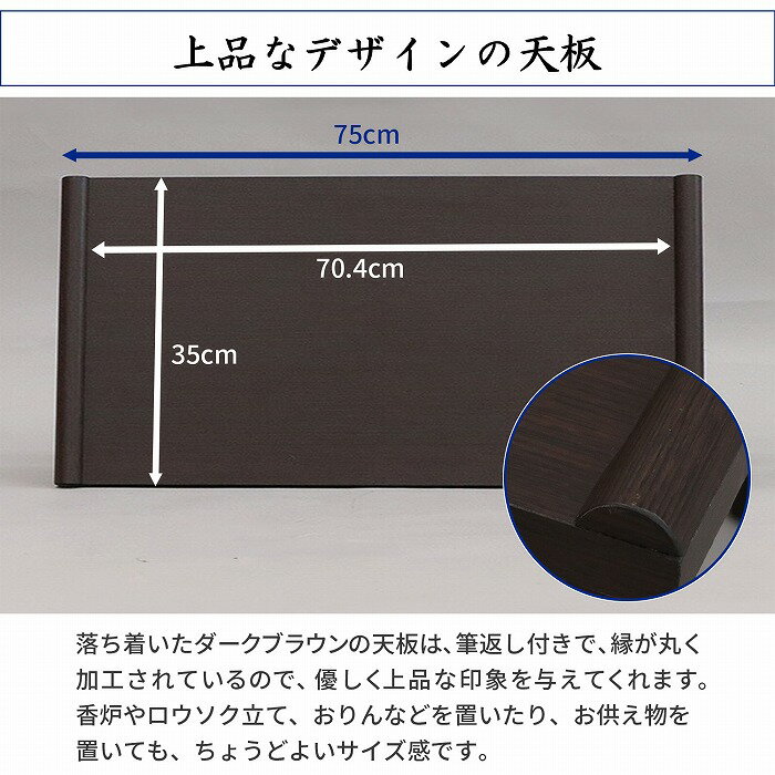 ��ʪ�� �д� ʩ���Ѵ� ˡ���� �������� ʩ���� �´� ʸ�� ��75 ����35 �⤵22.5cm ʩ���� ���� ê�դ� �ޤꤿ���� ��ּ�Ǽ �������֥饦�� ����ץ� �ޤꤿ���ߥơ��֥� �ޤ�� �� ˡ�� ��ƻ ��� �̷� �ɽ� ������ ���� ʩ���� �¼� ʩ�� ������ ����̵�� BT-7535