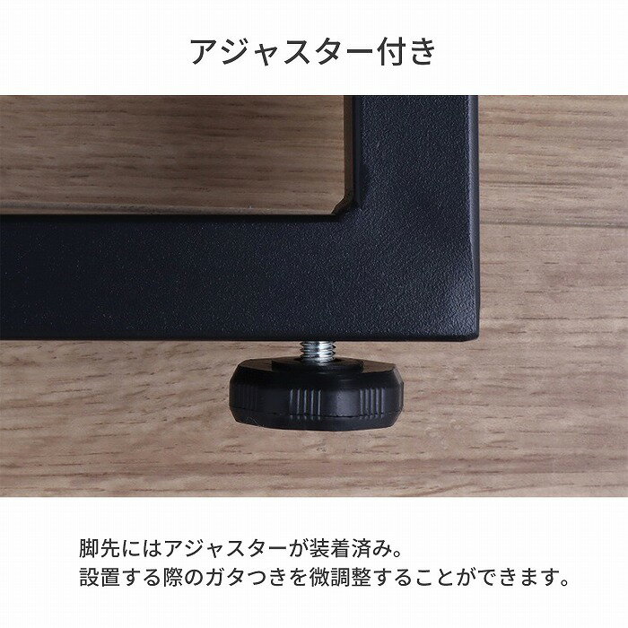 テーブル 脚 DIY 角枠脚 パーツ 2本セット ローテーブル用 高さ34cm 鉄脚 アイアン...