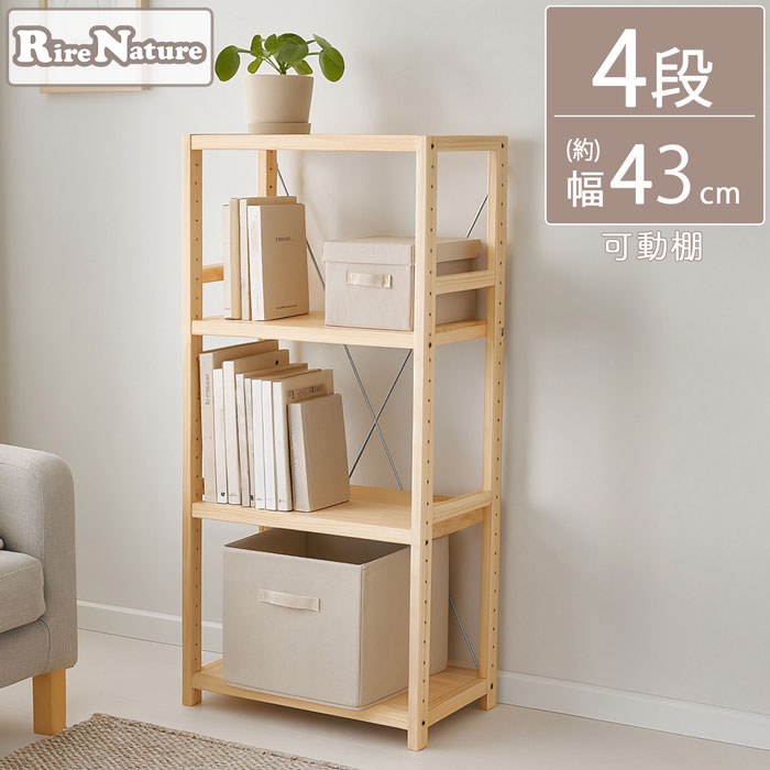 �ѥ����å� 4�� ŷ���� ��42.5 ���Ԥ�30 �⤵105cm ê ��Ǽê ������å� ��Ǽ��å� �ե꡼��å� ��å� ���åɥ�å� �����ץ��å� ����...