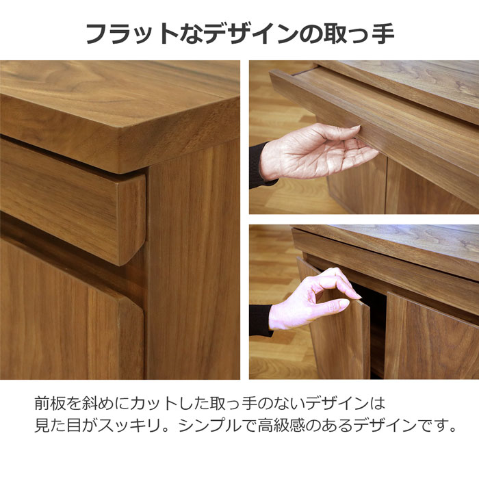 収納ボード スライドトレー付 キャビネット 幅50 サイドテーブル ナイトテーブル ...
