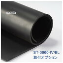 ゴムマット 作業台900×600×H740用 1枚 rm-0960 業務用 工場作業用 ワークテーブル 軽量作業台
