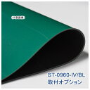 ビニールマット 作業台900×600×H740用 1枚 vm-0960 業務用 工場作業用 ワークテーブル 軽量作業台