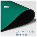 マット 平板 ツールワゴンLW用 400×400 1枚 MS-44 業務用 工場作業用 ワークテーブル 軽量作業台