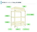 スチールラック 連結形式 高さ1200×幅1200×奥行300mm 5段 150kg/段(ボルトレス) 重量(29kg) s-150bl244a-5 3