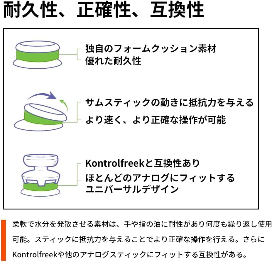 【中古】(未使用・未開封品)【PS5】SCARLET NEXUS