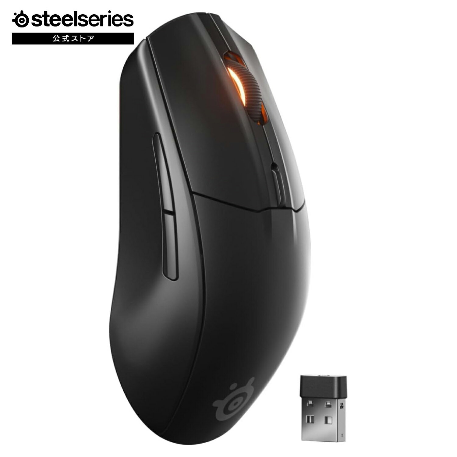 SteelSeries ゲーミングマウス 無線 ワイヤレス 2.4Ghz/Bluetooth対応 軽量 低遅延 1.9ms 高耐久 18,000DPI メカニカルスイッチ 絡まり防止 PTFE(テフロン)ソール Rival 3 WL Gen 2
