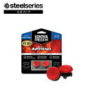 Kontrolfreek Rg[t[N FPS Freek Inferno PS5 PS4 2040-PS5