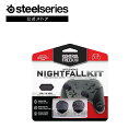 Kontrolfreek コントロールフリーク Battle Royale Nightfall Nintendo Switch Pro コントローラー BL-2345-NP(2)