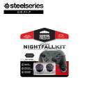 Kontrolfreek コントロールフリーク Battle Royale Nightfall Nintendo Switch Pro コントローラー BL-2345-NP