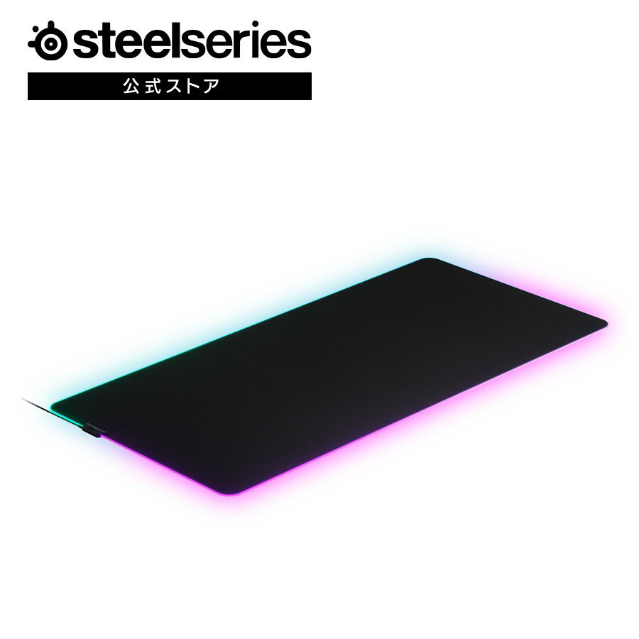 SteelSeries QcK Prism Cloth 3XL ߥ󥰥ޥѥå ߥ󥰥ޥѥå 礭 Ѿ 饤...