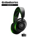 ワイヤレス ゲーミング ヘッドセット SteelSeries スティールシリーズ Arctis Nova 4X ブラック