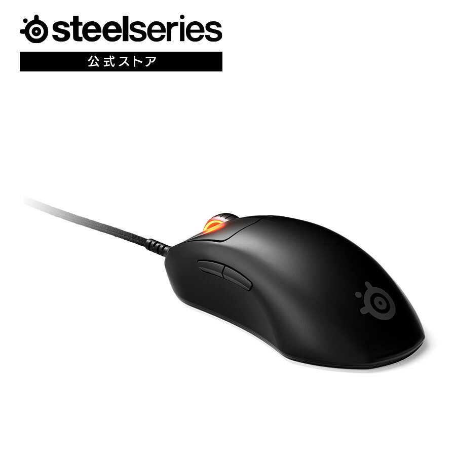 SteelSeries ゲーミング マウス 有線 超軽量 コンパクト ブラック スティールシリーズ Primi Mini 国内正規品