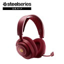 ワイヤレス ゲーミング ヘッドセット SteelSeries スティールシリーズ Arctis Nova 7 Dragon Edition