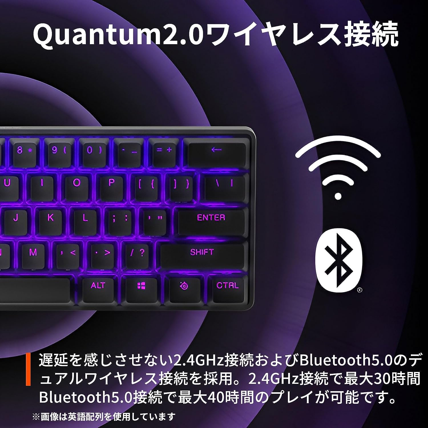 13%OFF! SteelSeries ゲーミング キーボード テンキーレス 60% 小型 コンパクト ワイヤレス 無線 pc mac ps4 ps5 Xbox 対応 JP US 日本語配列 英語配列 スティールシリーズ Apex Pro Mini Wireless 国内正規品 2