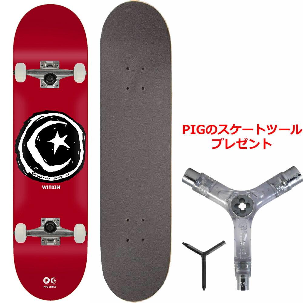 楽天市場】コンプリート(ブランドファンデーション)(スケート 楽天市場】コンプリート(ブランドファンデーション)(スケート