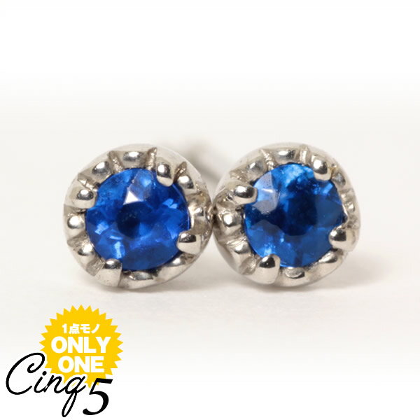 楽天市場】アウイナイト ピアスの通販