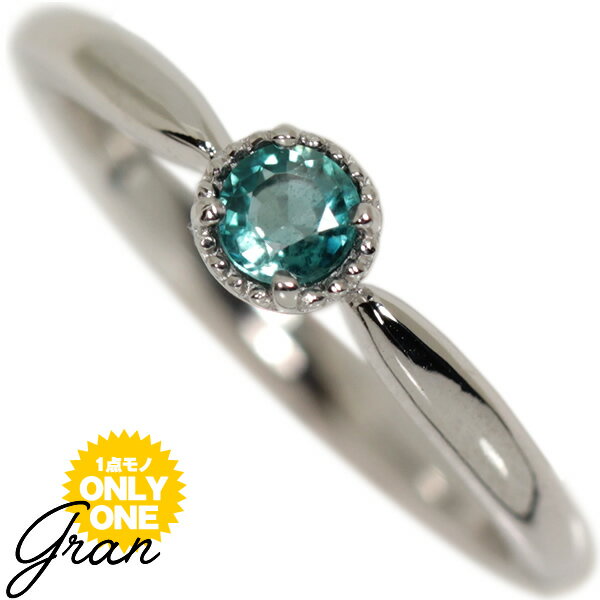 Rakuten - 【1点モノ商品】Pt900×グランディディエライトリング「【Grand】グラン」【0.14ct】
