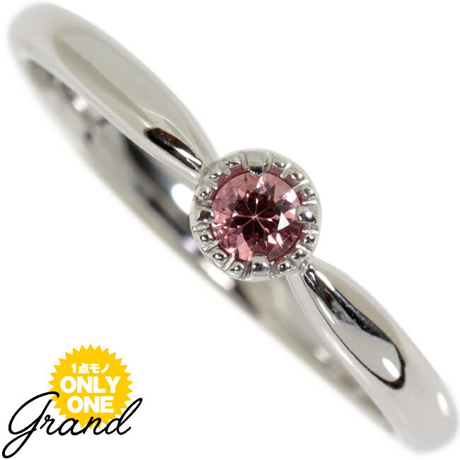 【1点モノ商品】Pt900　パパラチアサファイアリング「【Soarer】ソアラ」【0.096ct】...