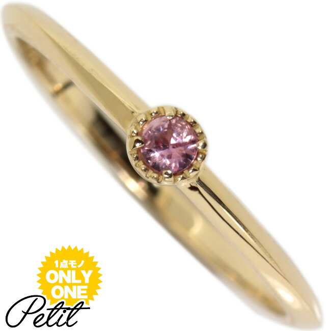 K18イエローゴールドPt900プ...