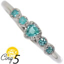 【1点モノ商品】Pt900 プラチナ トリリアントカットパライバトルマリン◇アンティークリング「5【cinq】サンク」0.08ct×0.06ct