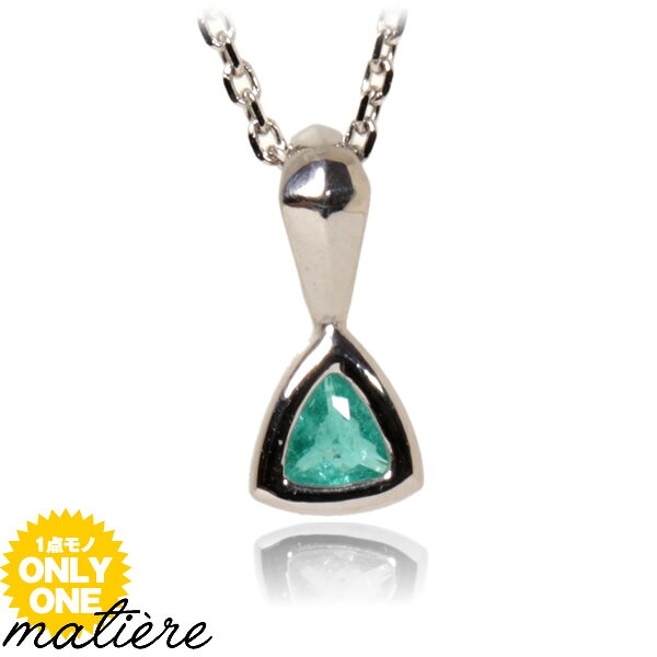Rakuten - 【1点モノ商品】Pt900　トリリアントカットパライバトルマリンペンダントトップ【0.10ct】ネックレス