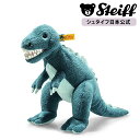 【シュタイフ公式】 カドリーフレンズ Tレックスのタイゼン 35cm ぬいぐるみ 動物 恐竜 きょうりゅう dinosaur ティラノサウルス プレゼント ギフト 贈り物 出産祝い steiff シュタイフ ドイツ