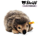 【シュタイフ公式】 ハリネズミのジョギー 16cm ぬいぐるみ 動物 はりねずみ ハリネズミ 針鼠 hedgehog プレゼント ギフト 贈り物 出産祝い steiff シュタイフ ドイツ