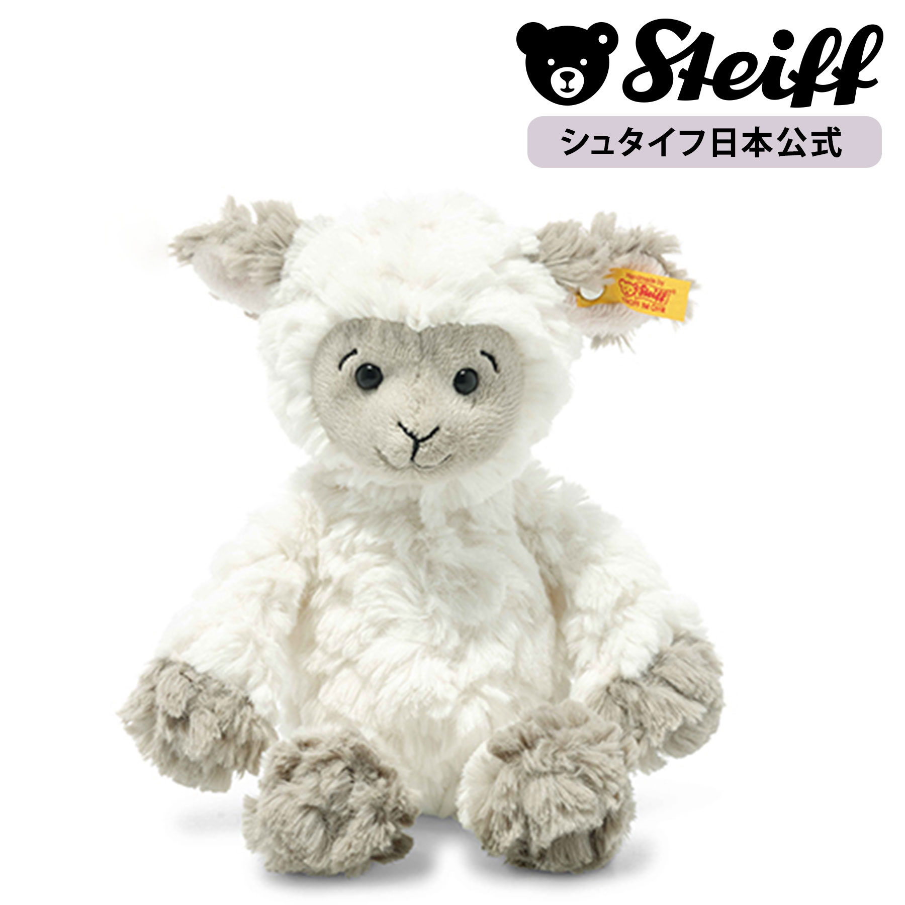 楽天市場】シュタイフひつじぬいぐるみの通販 楽天市場】シュタイフひつじぬいぐるみの通販