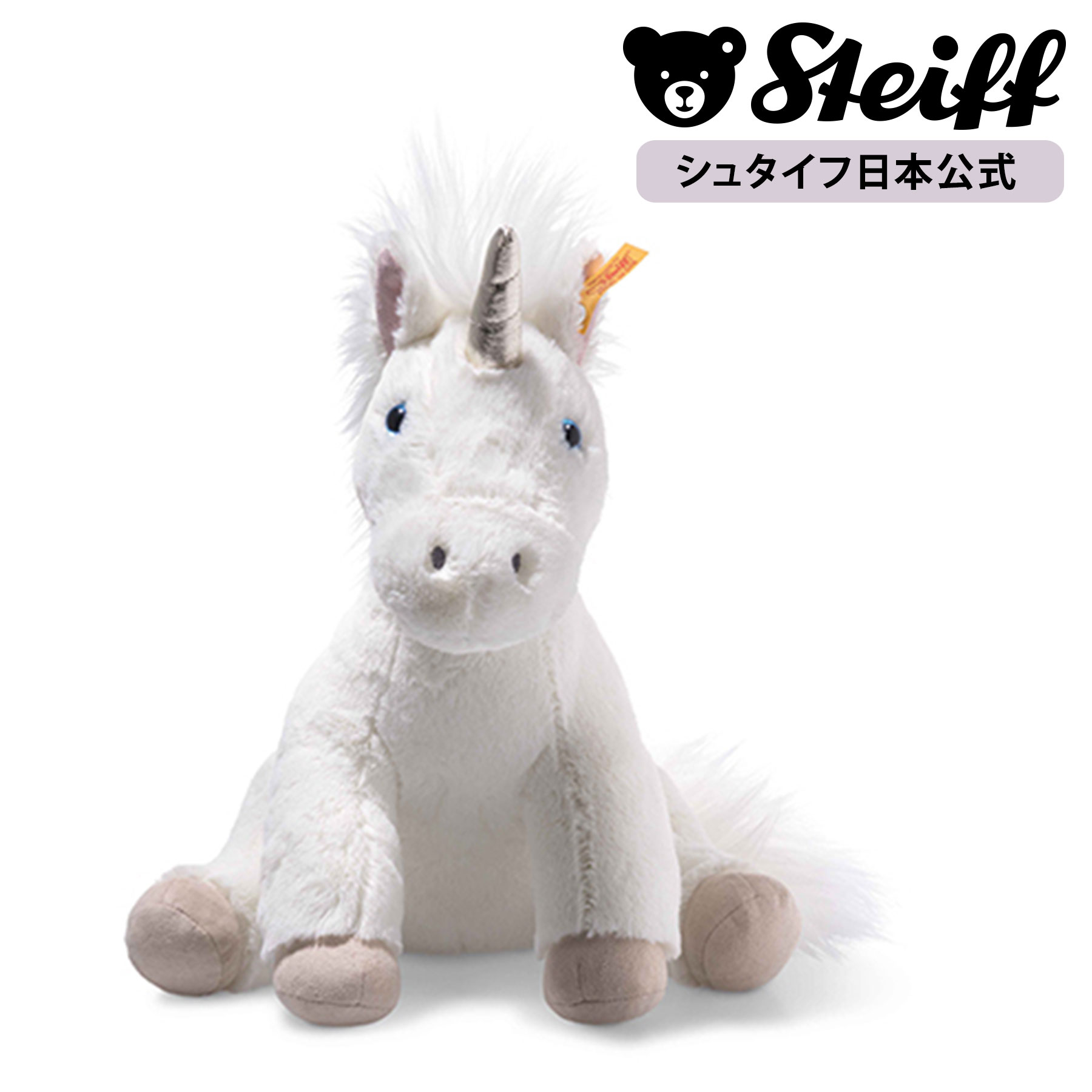 yV^CtzjR[̃jJ 35cm ʂ  ɂ[ unicornv[g Mtg 蕨 oYj steiff V^Ct hCc