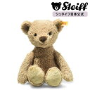 【シュタイフ公式】テディベアのトミー キャラメル 30cm ぬいぐるみ テディベア くま クマ 熊 ベア teddybear bear プレゼント ギフト ..