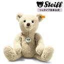 【シュタイフ公式】 テディベア ママ ぬいぐるみ テディベア くま クマ 熊 ベア teddybear bear プレゼント ギフト 贈り物 出産祝い steiff シュタイフ ドイツ