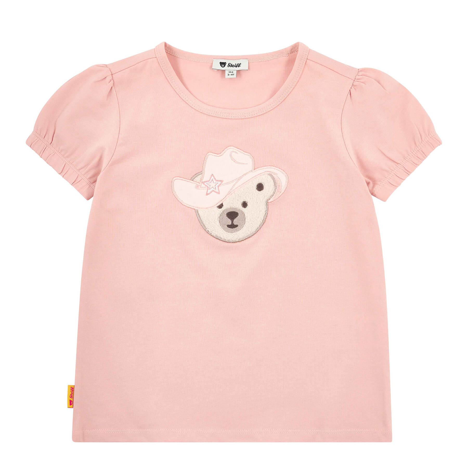 Rakuten - シュタイフ公式 半袖Tシャツ コーラルピンク 子供服 プレゼント ギフト 贈り物 出産祝い