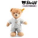 【シュタイフ公式】 おやすみクマちゃん グレイ ぬいぐるみ テディベア くま クマ 熊 ベア teddybear bear ベビー プレゼント ギフト 贈り物 出産祝い steiff シュタイフ ドイツ